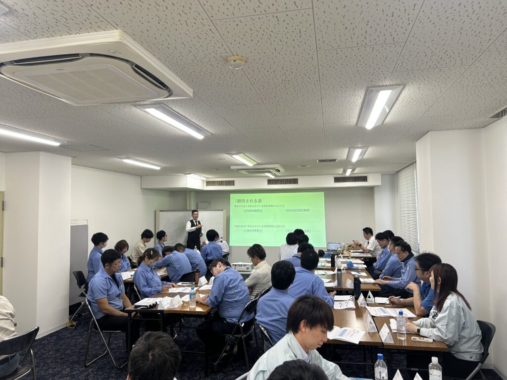 社員研修を行いました。 - 株式会社小寺製作所